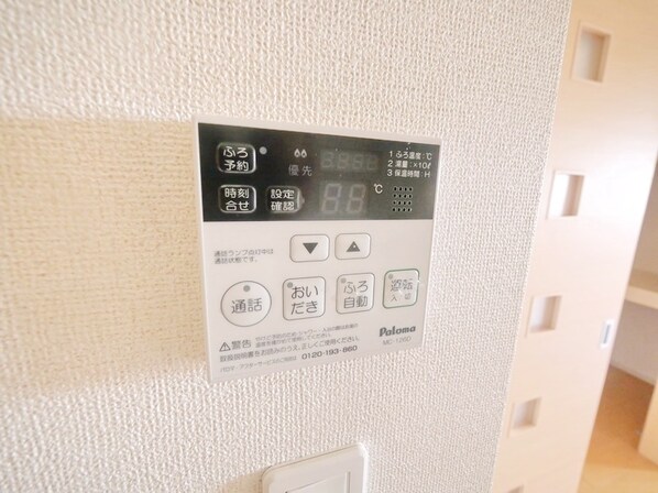 Cotton Rose 参番館の物件内観写真